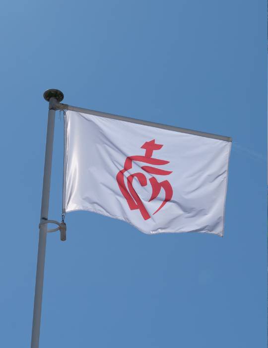Drapeau Vendéen Drapeau Vendéen